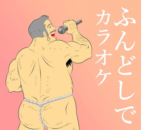 ゲイバー ゲイイベント ゲイクラブイベント 新橋DADダッドのフリースタイルデー