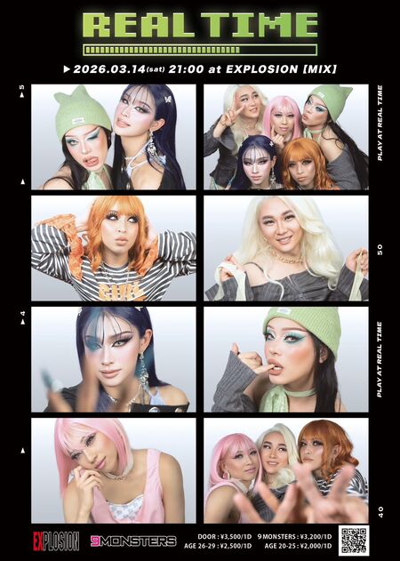 ゲイバー ゲイイベント ゲイクラブイベント 3/14(SAT) 21:00～5:00 REAL TIME ＜MIX＞