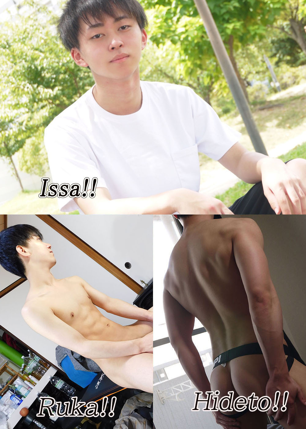 スタッフ出勤　強化中っ！！