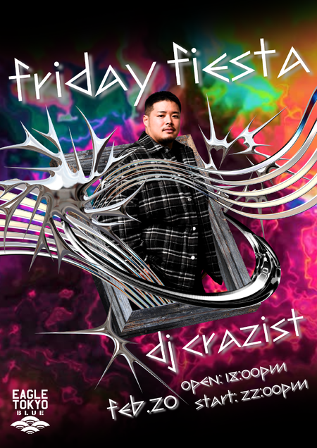 ゲイバー ゲイイベント ゲイクラブイベント FRIDAY FIESTA