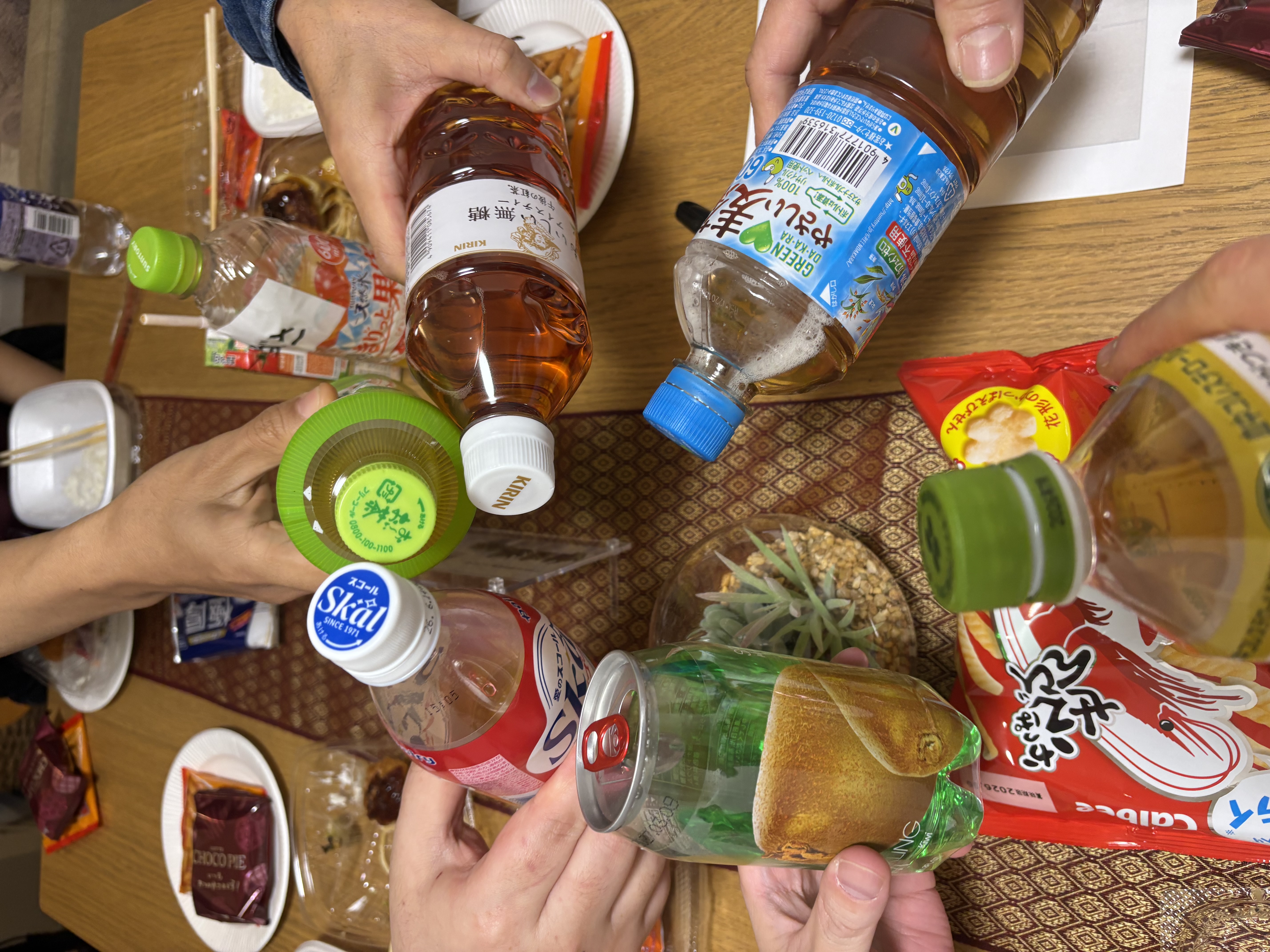 2/28&3/14昼ゲイ男子交流会