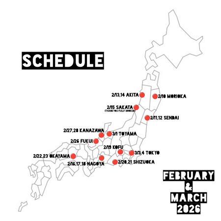 ゲイバー ゲイイベント ゲイクラブイベント ＼遠征スケジュール更新／