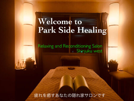 ゲイバー ゲイイベント ゲイクラブイベント 2月末まで初回利用1,000円割引中