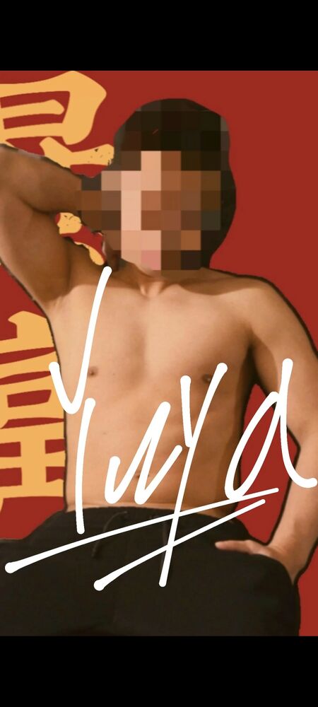 🍌スジ筋ユウヤが入店!! 筋肉男子が〇〇密着で揉みほぐし 1220x2712 912.5kb