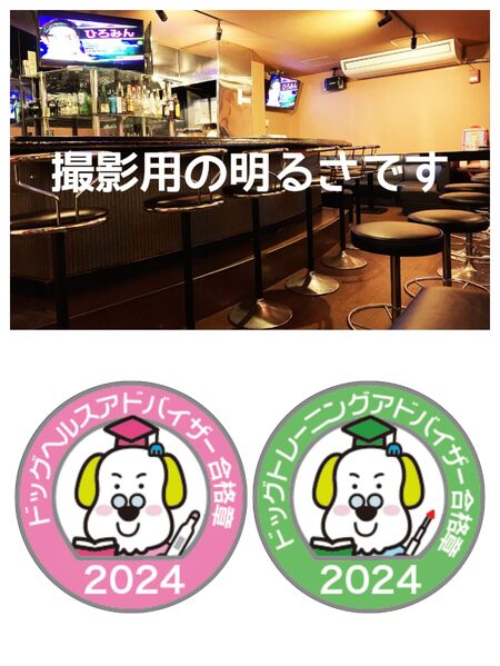 3月の綱吉茶会のご案内です♂ 2400x3196 843.7kb