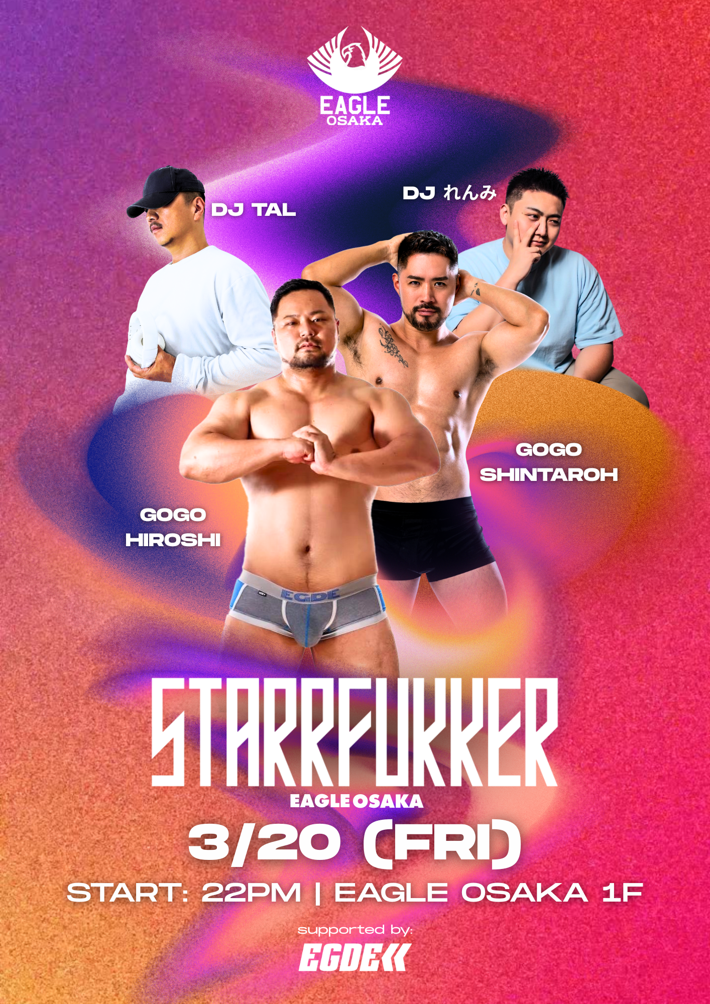STARRFUKKER