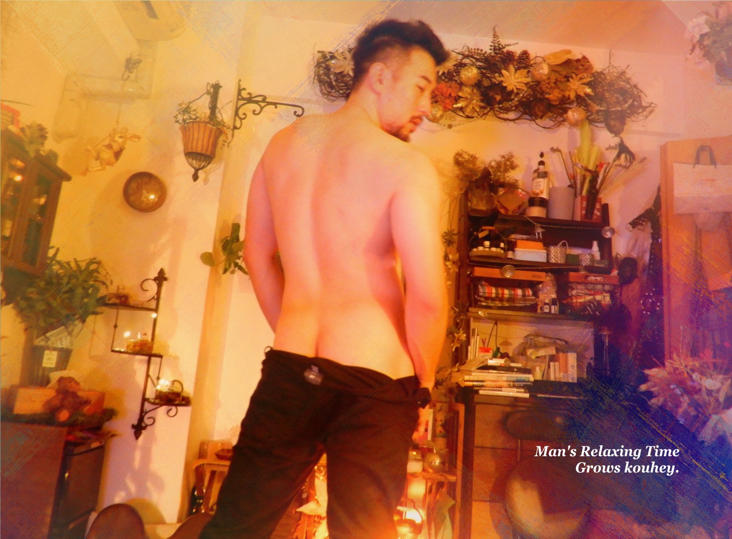 おすすめアロマトリートメント150分