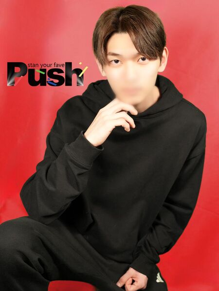 韓国イケメン入店！！！！ 850x1130 93.2kb