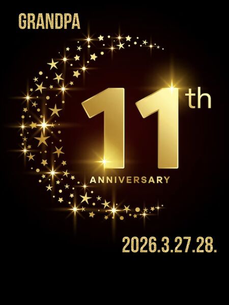 ゲイバー ゲイイベント ゲイクラブイベント 周年祭