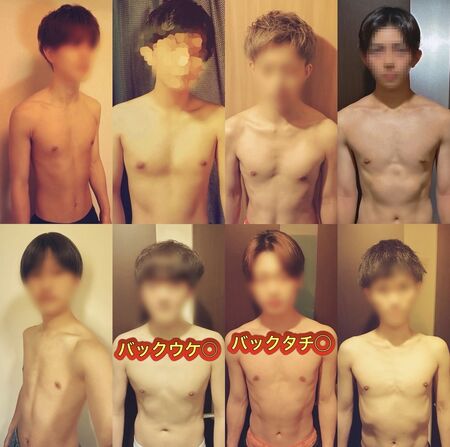 本日5日(木)、ユウキ、アユム、イオリ、ダイキ、まだ空きございます！アルバイトも随時募集中！ 1206x1197 273.6kb