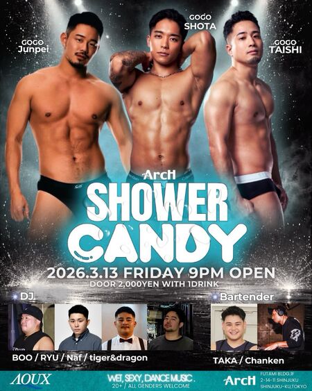 SHOWER CANDY 1144x1430 380.7kb