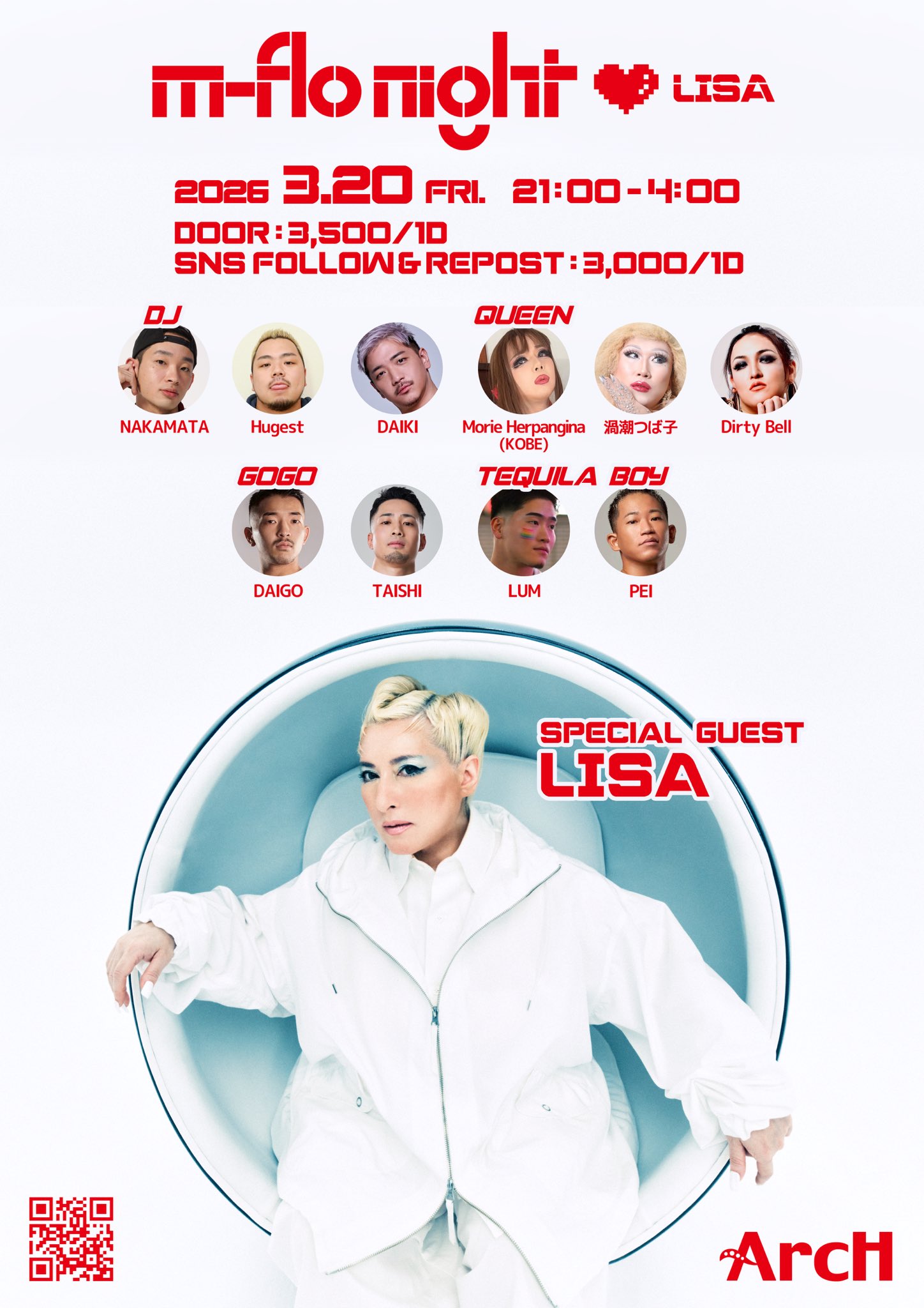 m-flo night loves LISA