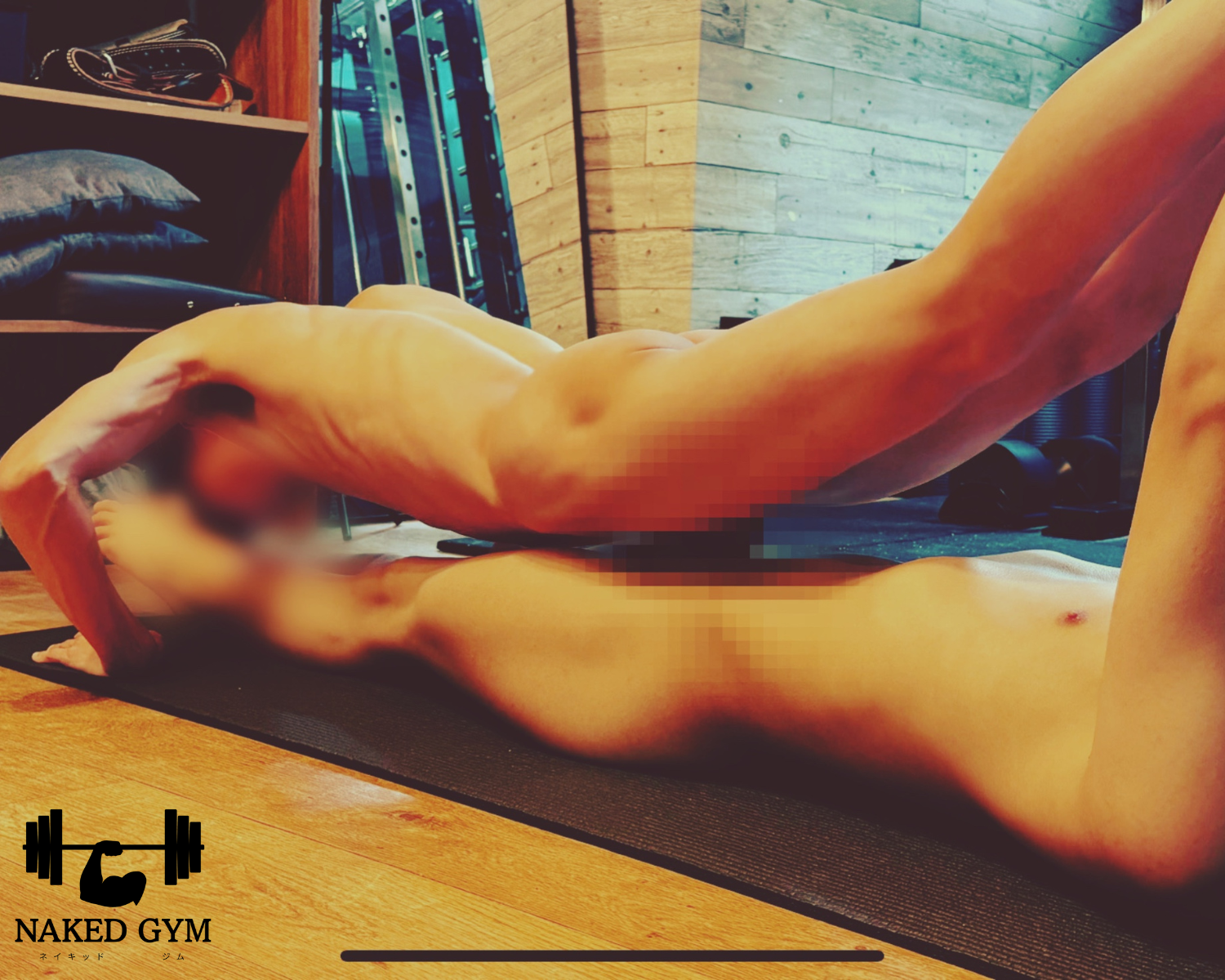 全裸で合トレ⁉️Naked Gymが開催する合同トレーニングは【明日開催】‼️