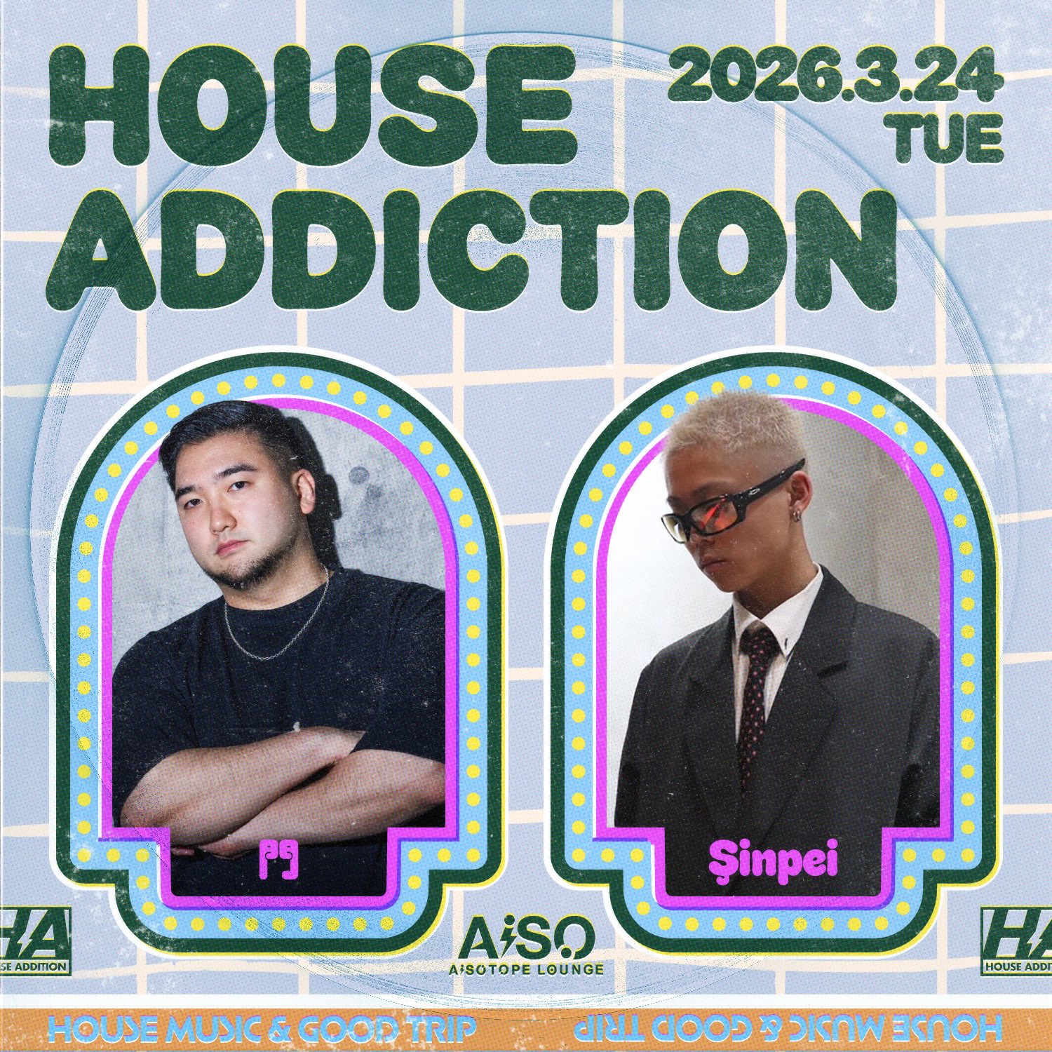 HouseAddiction