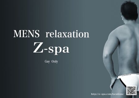 新人入店✨博多スタッフ　Fuma (ふうま) 1523x1077 128kb