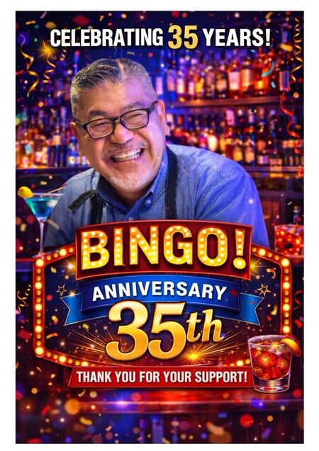 開店35周年 636x900 137.5kb