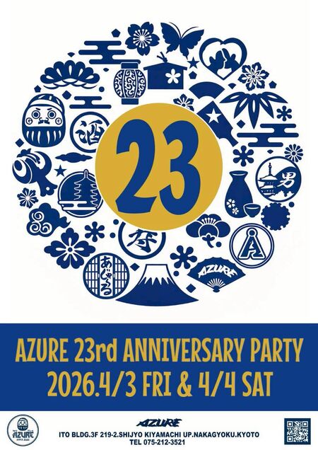 AZURE ANNIVERSARY PARTY 905x1280 145.9kb
