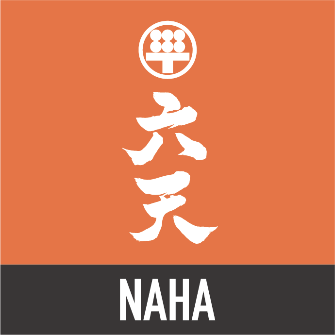 那覇六天　オープン！