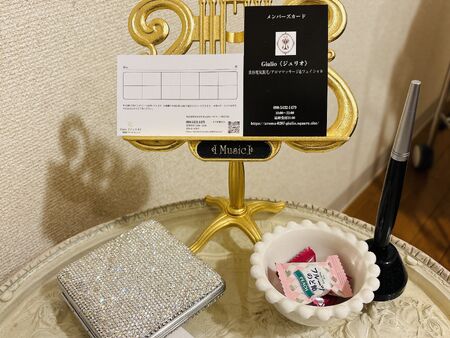 玉、竿周り、白髪、眉毛、3月31日まで美容電気脱毛が半額 2880x2160 2444.6kb