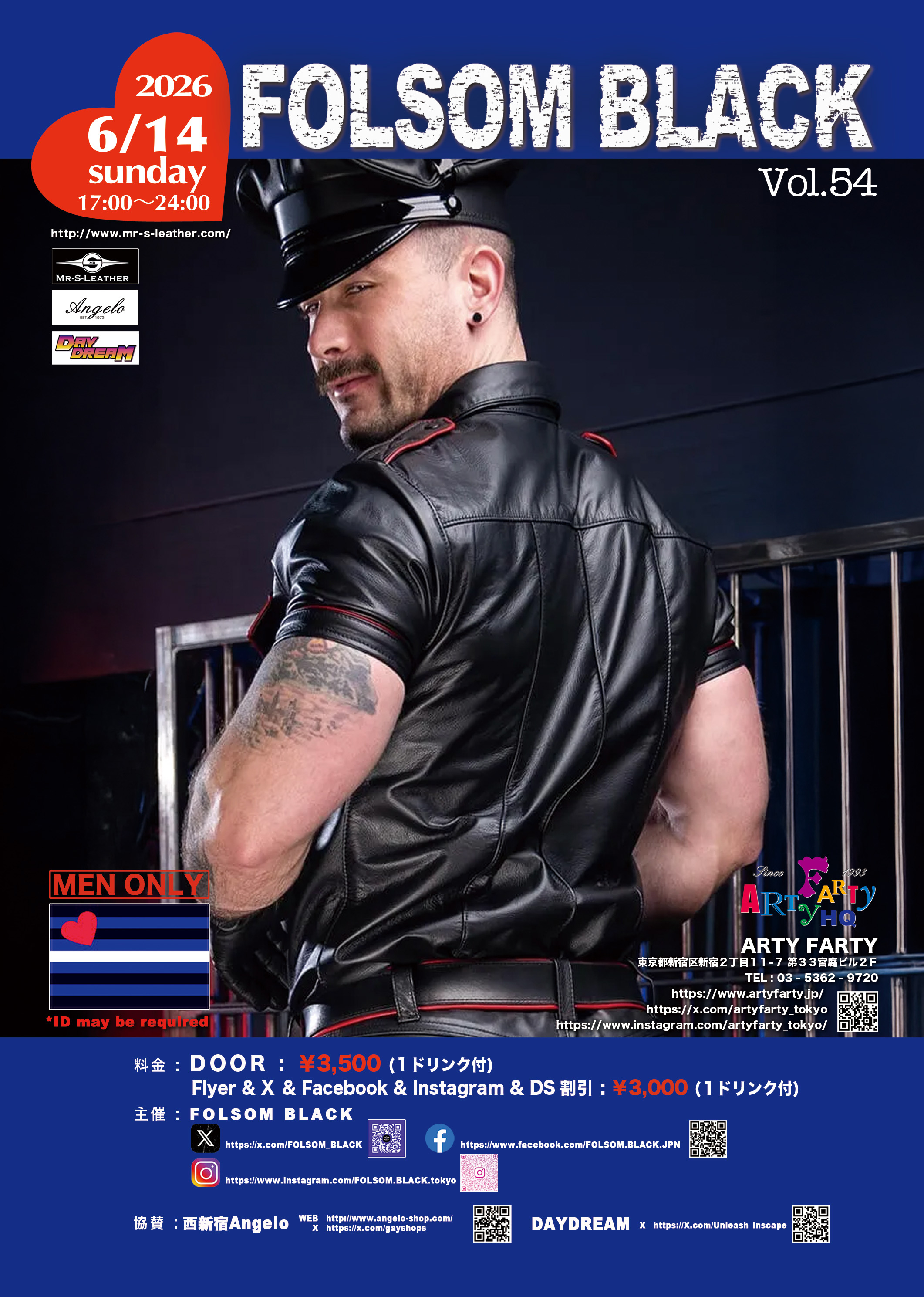 FOLSOM BLACK (Leather Party) Vol.54