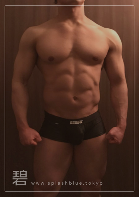 スタッフ紹介 りょうへい 1587x2245 2047.8kb