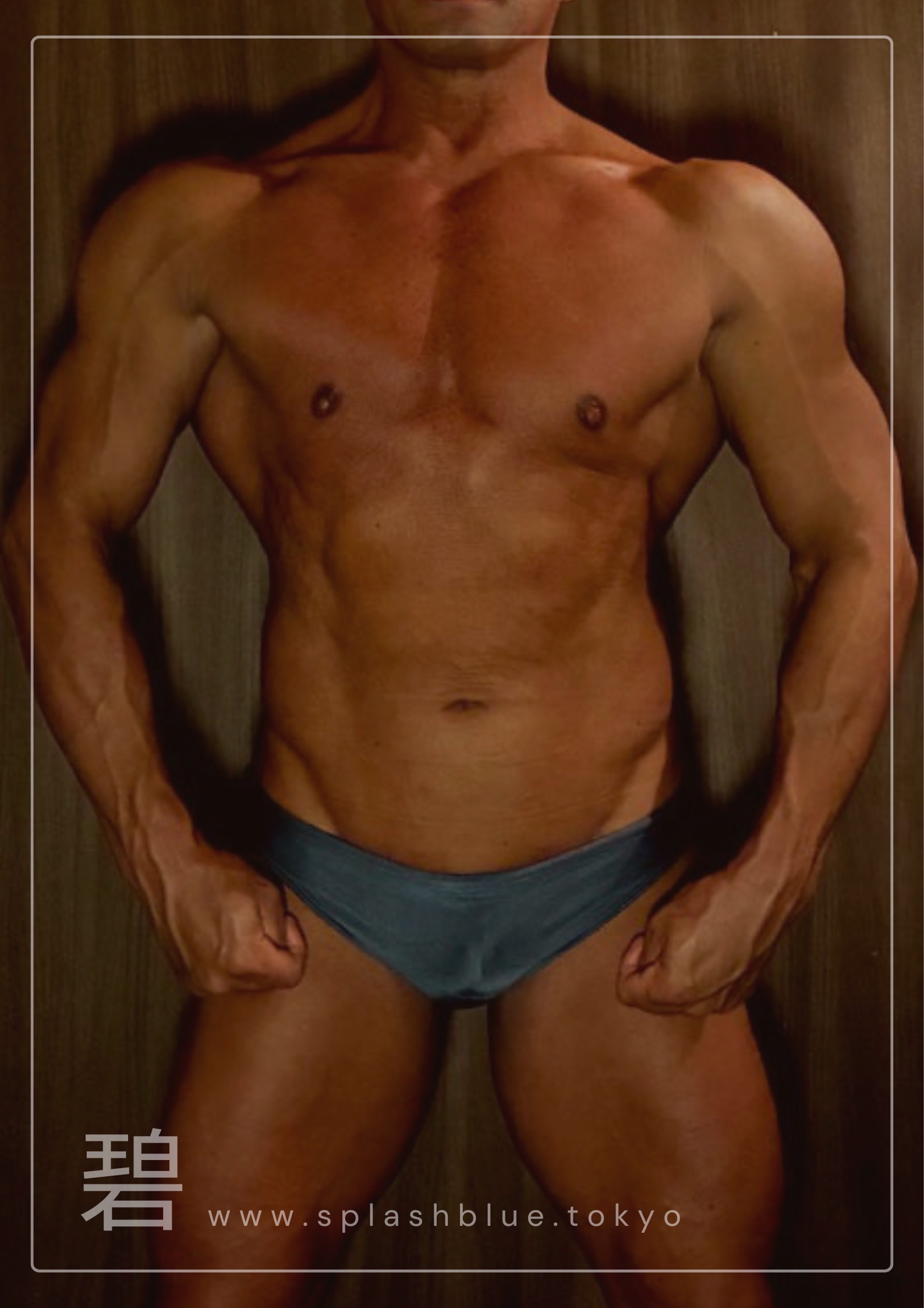 新人スタッフ こういち