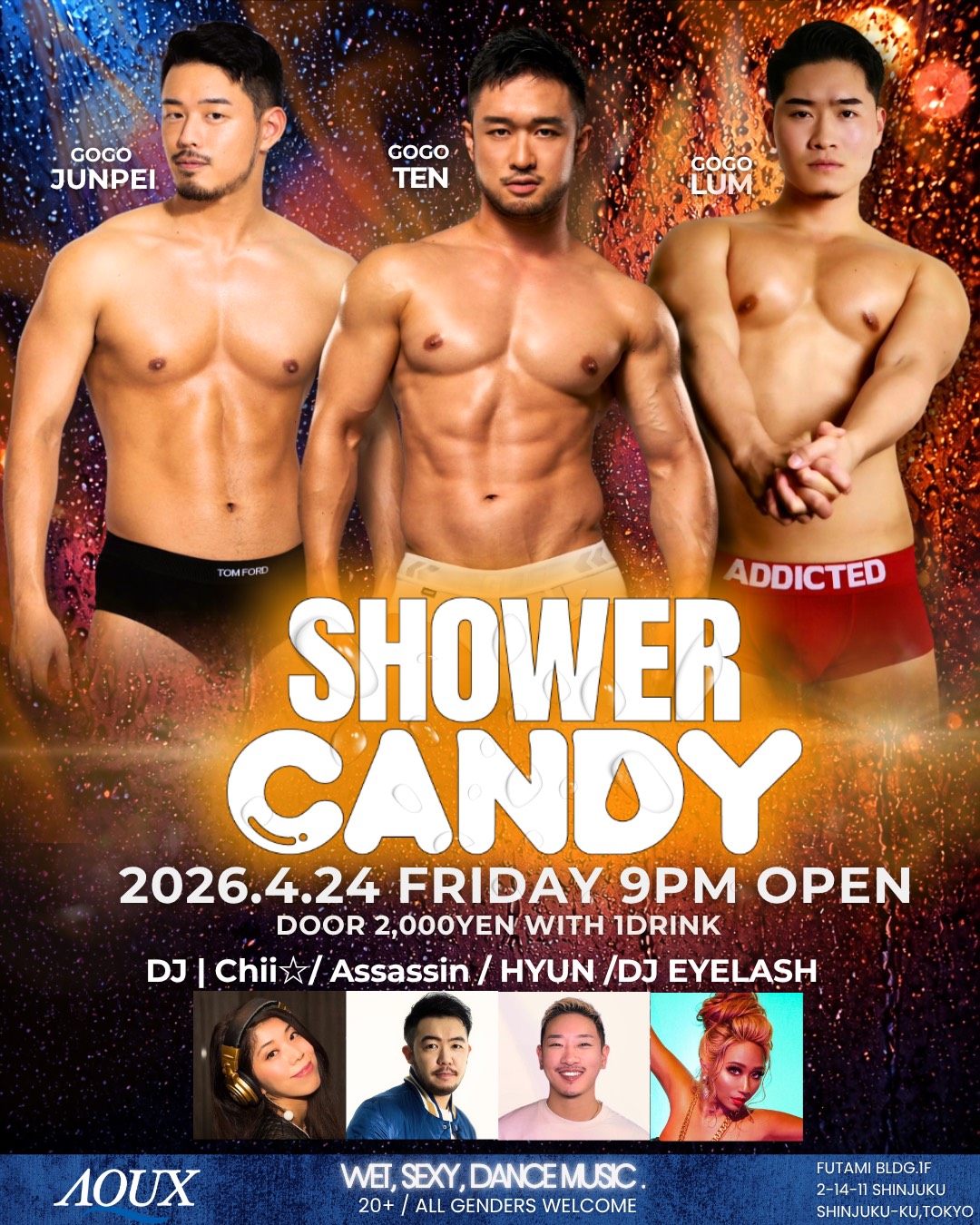 SHOWER CANDY