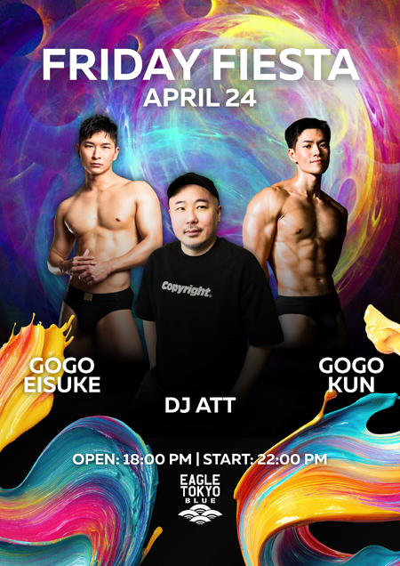 FRIDAY FIESTA 1414x2000 3583.3kb