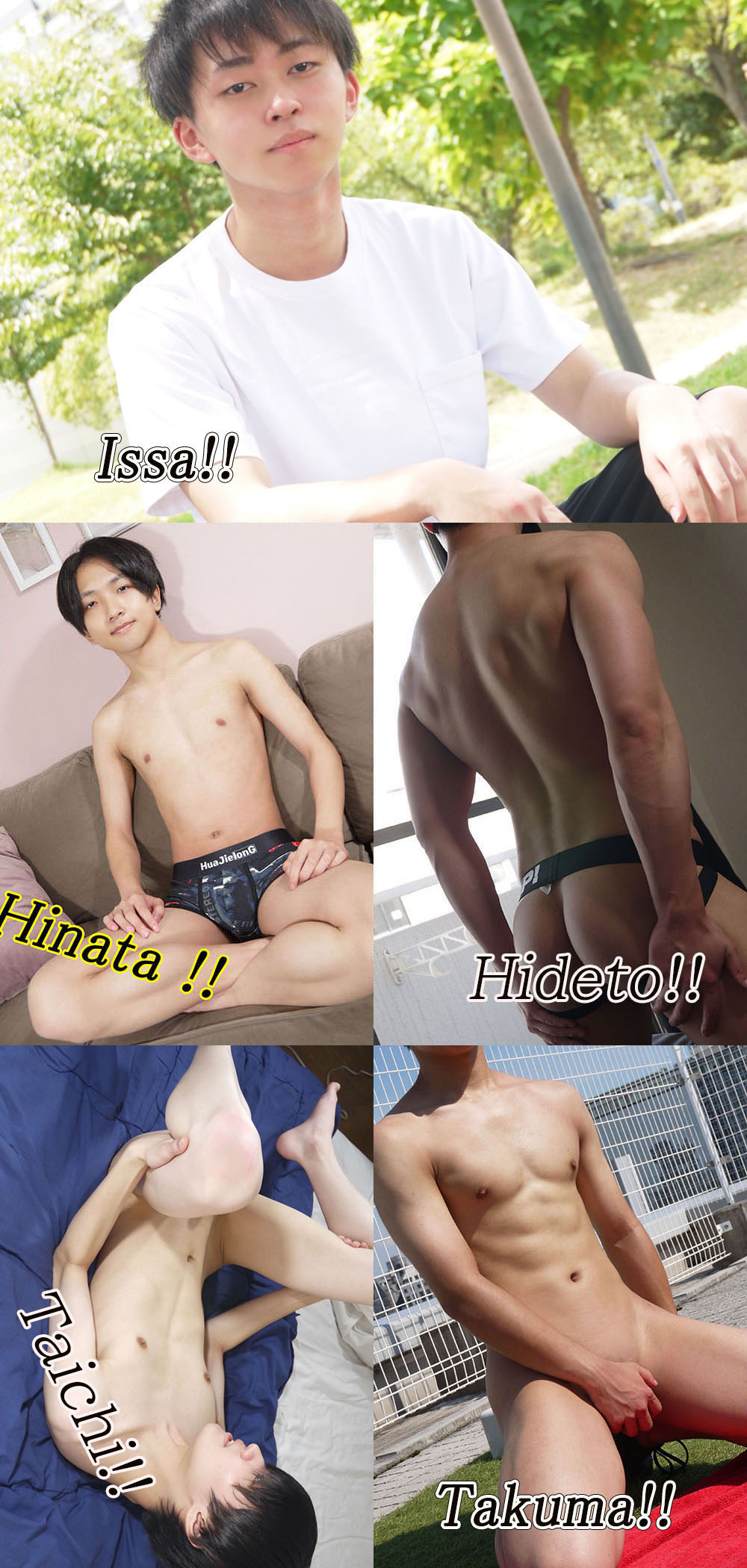 スタッフ出勤強化中！！