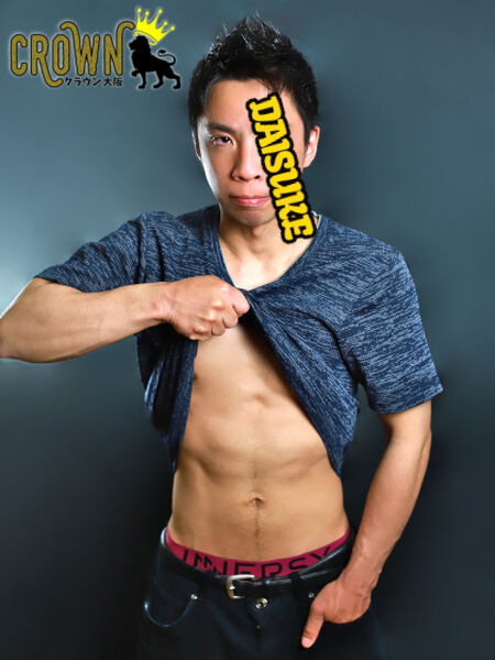 CROWN～クラウン～　『だいすけ』画像更新！！ 420x560 235.5kb