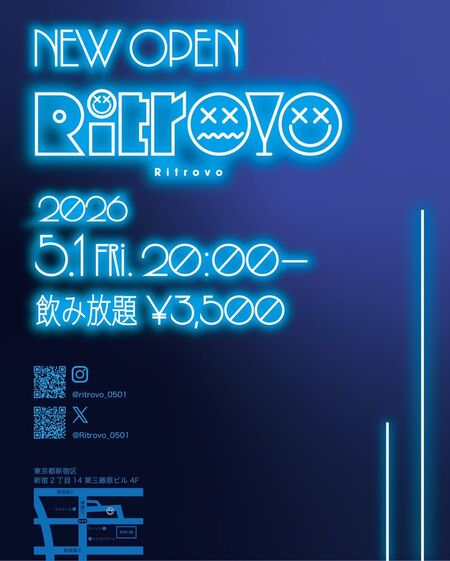 ゲイバー ゲイイベント ゲイクラブイベント 「Ritrovo」をオープンいたします。