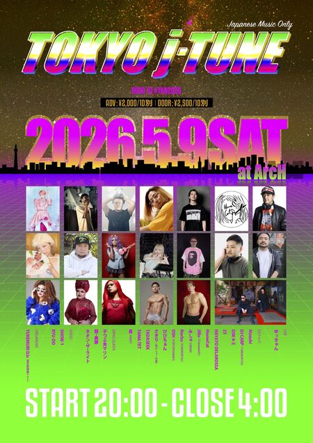 ゲイバー ゲイイベント ゲイクラブイベント TOKYO j-TUNE