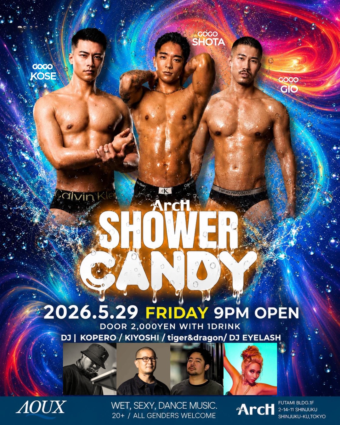 SHOWER CANDY