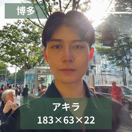 🔰〈博多店〉新人ボーイ【アキラ】 1500x1500 272.7kb