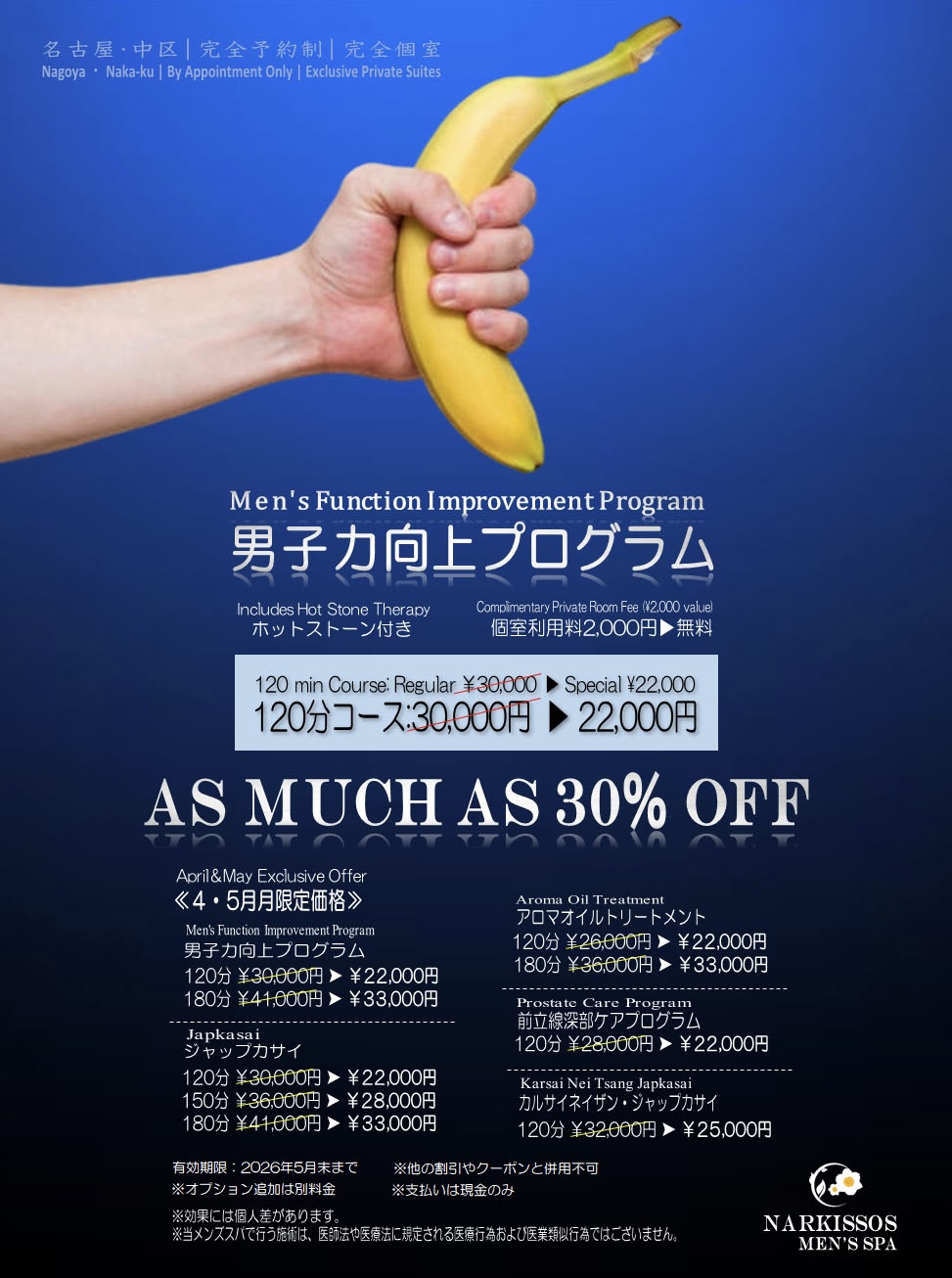 理想の自分へ、今こそ進化の時✨