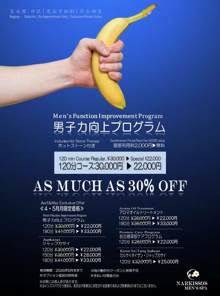 理想の自分へ、今こそ進化の時✨ 973x1306 310.5kb