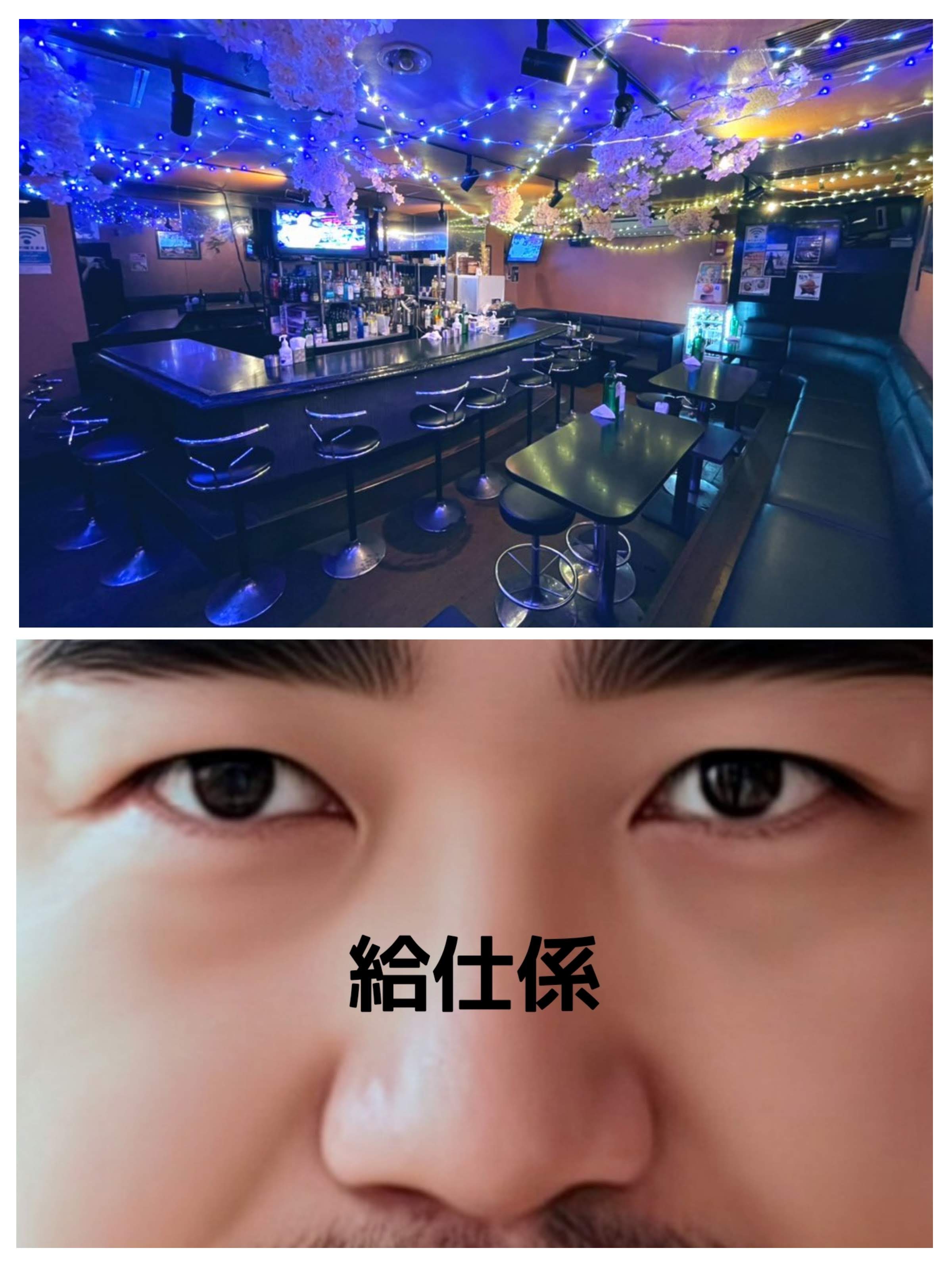 ５月、６月の大人茶会のご案内です♂