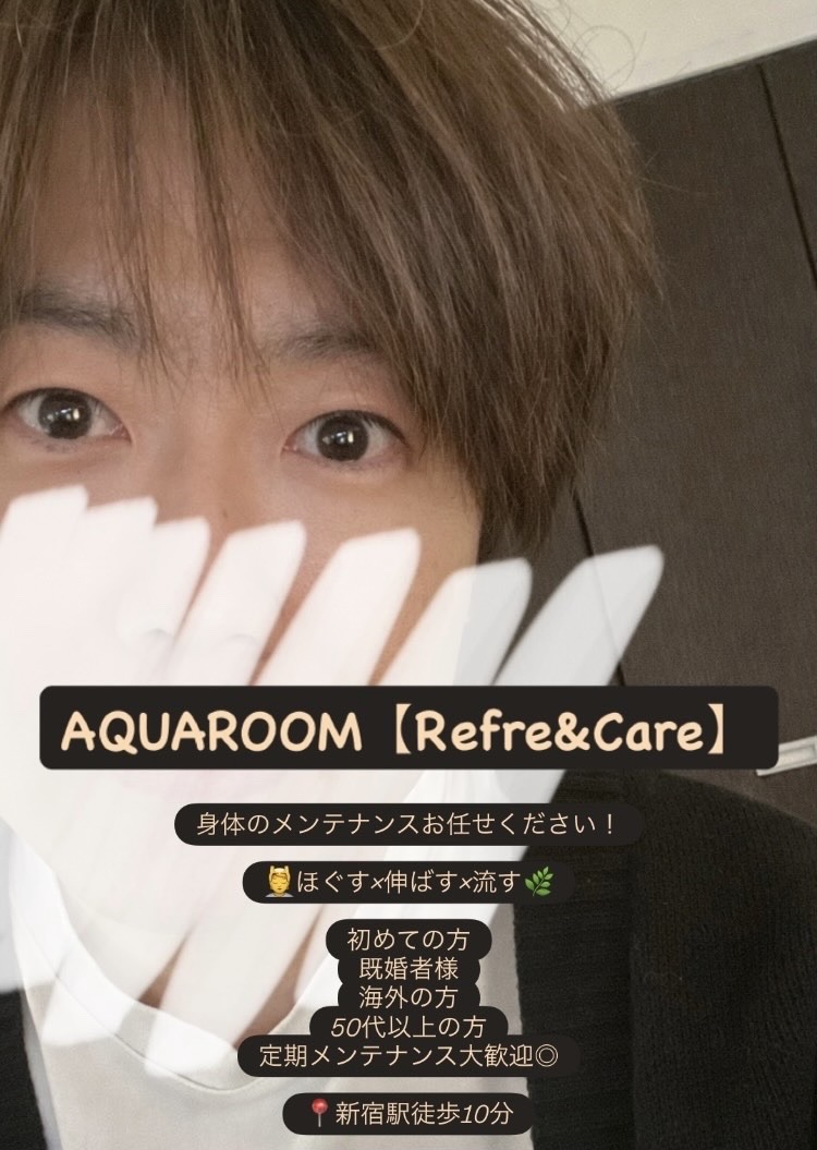 ゴールデンウィークキャンペーン