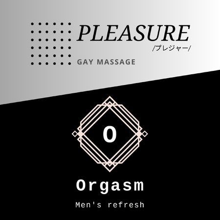 東京店所属 前立腺開発のトッププレイヤー『クロ』が大阪出張！ 2000x2000 331.2kb