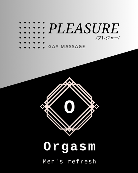 【Orgasm名古屋店】通常予約料金で新人3Pができる‼️ 1080x1350 299.4kb