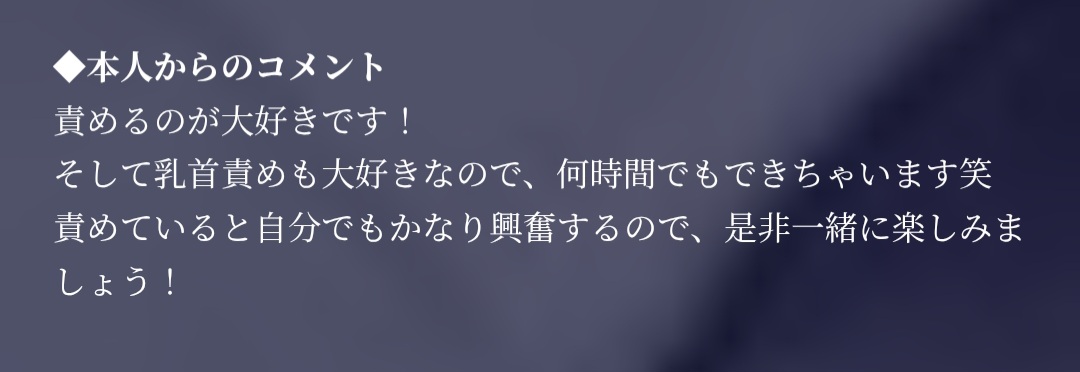 【スタッフ紹介】吉田亮平