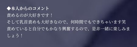 【スタッフ紹介】吉田亮平 1080x372 71.2kb