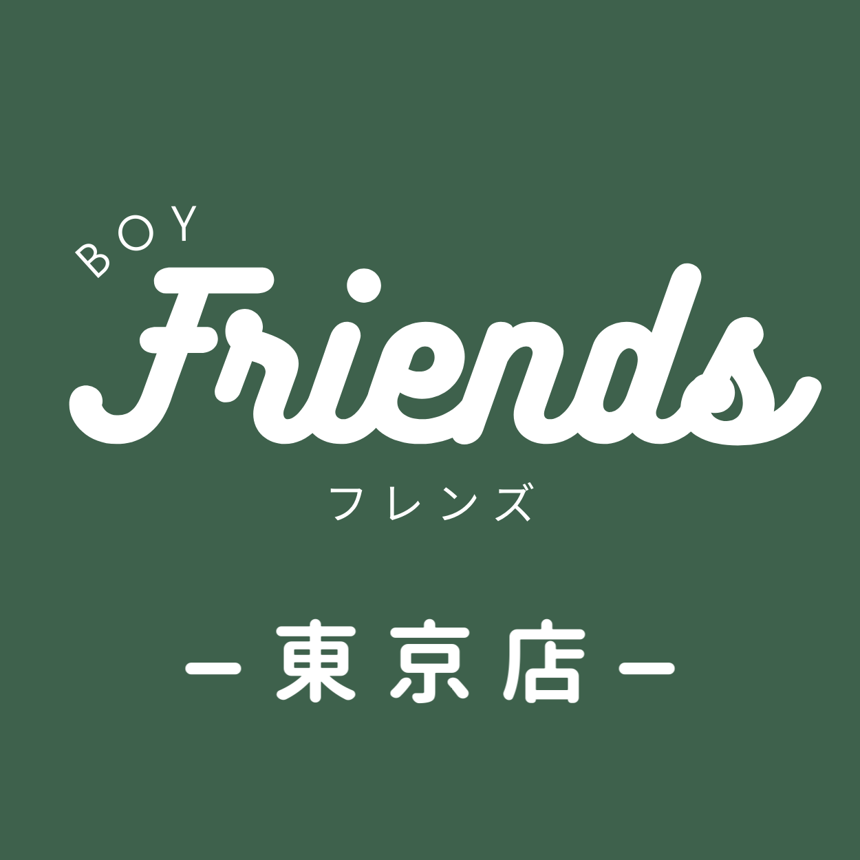 東京店/宇都宮店に新人ボーイ『ユメト』が入店！🔰