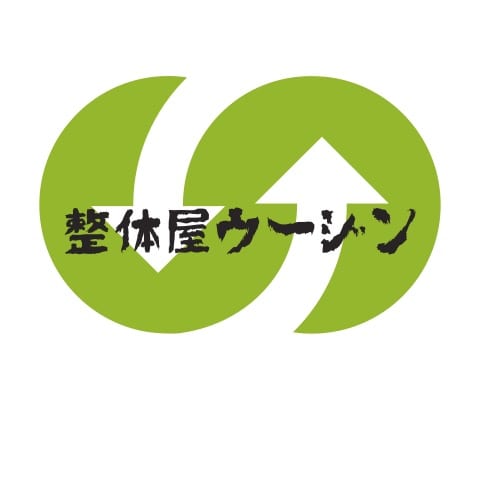 Ｇ clickをご覧になられた方だけへのサービスです🉐