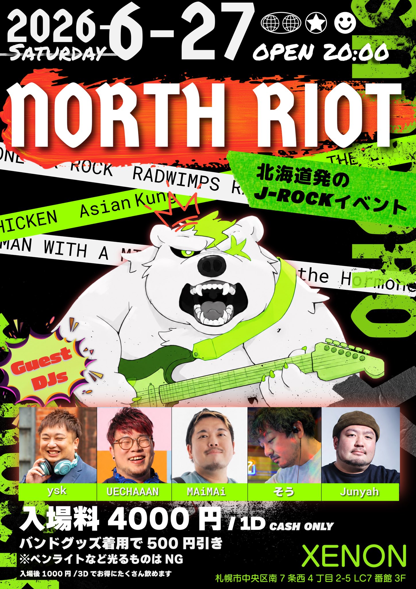NORTH RIOT