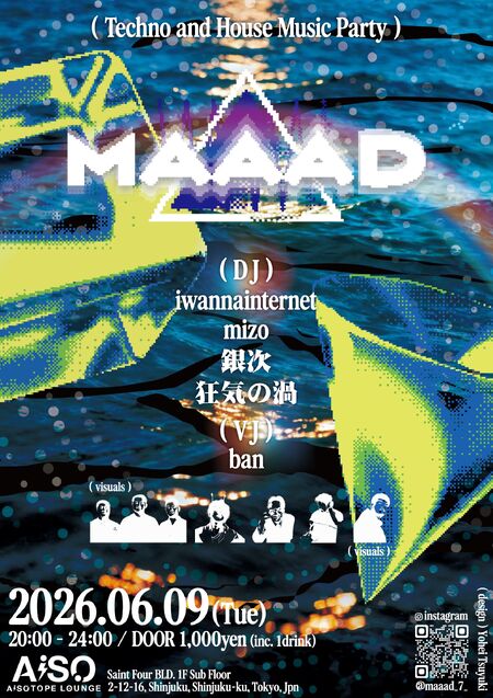 MAAAD 1684x2382 933.6kb