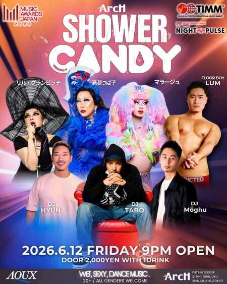 ゲイバー ゲイイベント ゲイクラブイベント SHOWER CANDY