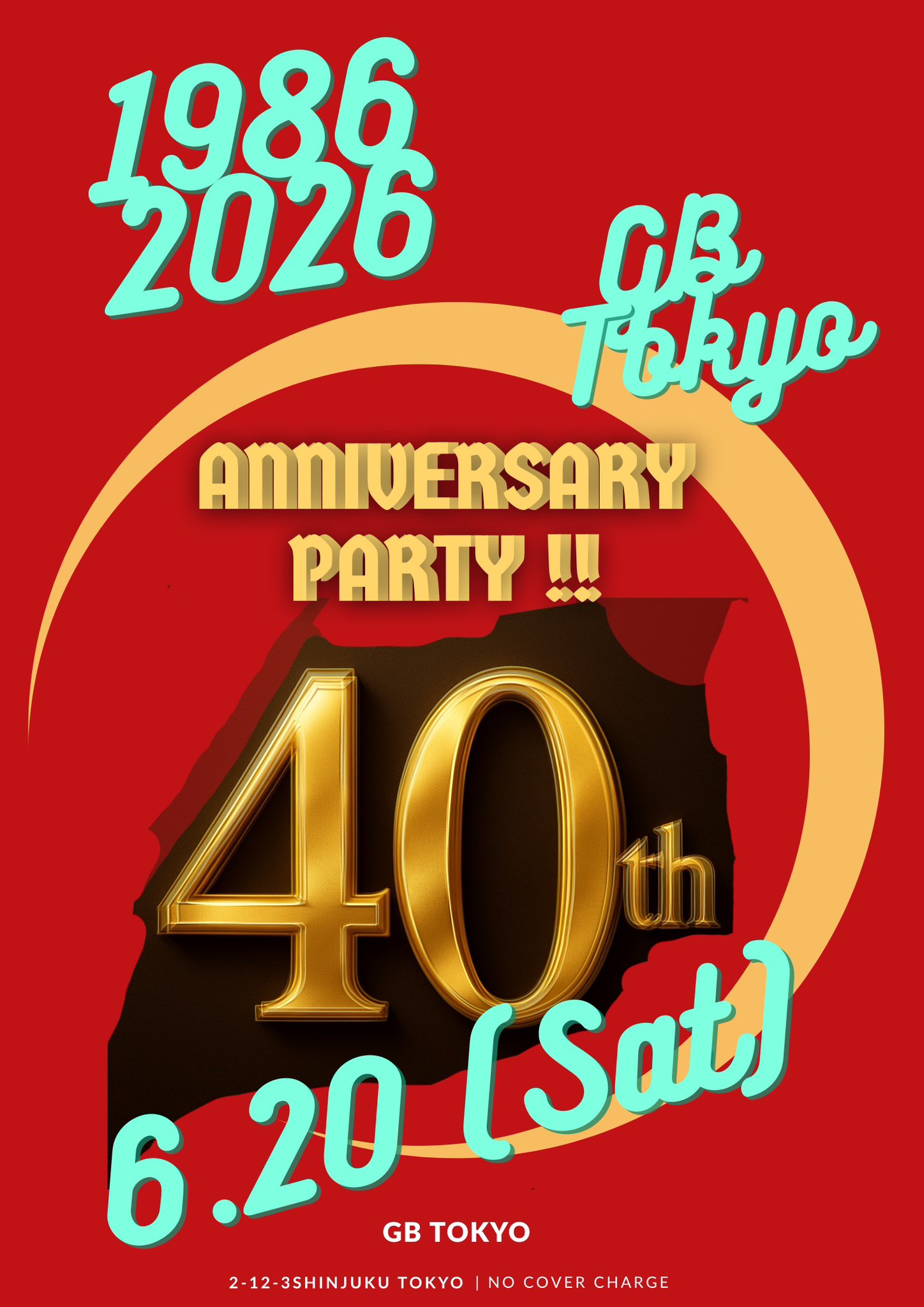 40周年