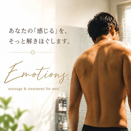 ゲイバー ゲイイベント ゲイクラブイベント 🏳️‍🌈SNSアカウントリニューアル＋スケジュール更新🏳️‍🌈