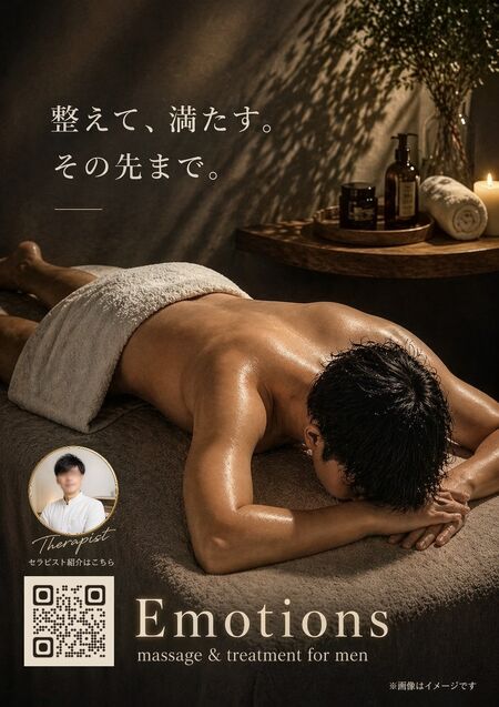 🏳️‍🌈営業日決定❢❢ 7月5日(日),6日(月)🏳️‍🌈 1054x1492 687.1kb